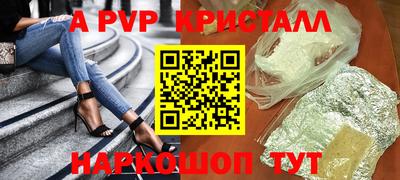 ГАЛЛЮЦИНОГЕННЫЕ ГРИБЫ Нарткала