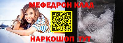 ГАЛЛЮЦИНОГЕННЫЕ ГРИБЫ Нарткала