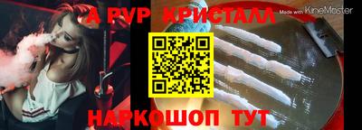 ГАЛЛЮЦИНОГЕННЫЕ ГРИБЫ Нарткала
