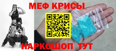 альфа пвп VHQ Нальчик