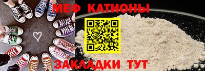 альфа пвп VHQ Нальчик