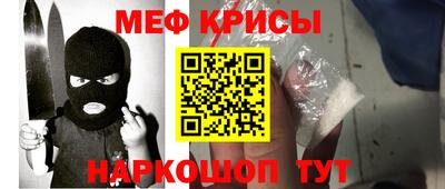 ГАЛЛЮЦИНОГЕННЫЕ ГРИБЫ Нарткала