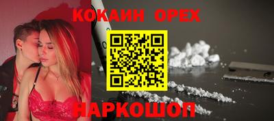альфа пвп VHQ Нальчик