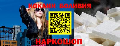 сатива Наро-Фоминск