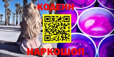 альфа пвп VHQ Нальчик