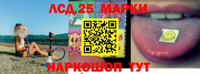 альфа пвп VHQ Нальчик