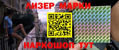 ГАЛЛЮЦИНОГЕННЫЕ ГРИБЫ Нарткала
