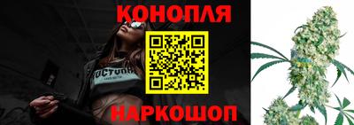 альфа пвп VHQ Нальчик
