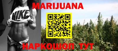 альфа пвп VHQ Нальчик