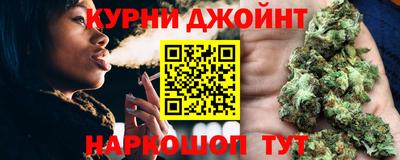 альфа пвп VHQ Нальчик