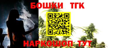 ГАЛЛЮЦИНОГЕННЫЕ ГРИБЫ Нарткала