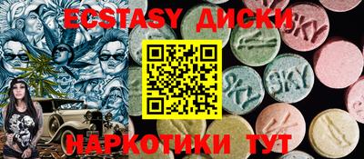 альфа пвп VHQ Нальчик
