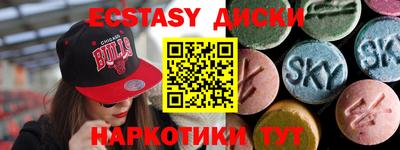 ГАЛЛЮЦИНОГЕННЫЕ ГРИБЫ Нарткала