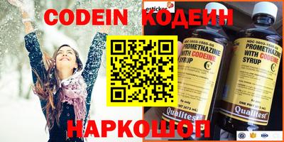 ГАЛЛЮЦИНОГЕННЫЕ ГРИБЫ Нарткала