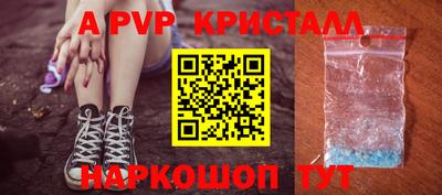 ГАЛЛЮЦИНОГЕННЫЕ ГРИБЫ Нарткала