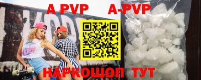 ГАЛЛЮЦИНОГЕННЫЕ ГРИБЫ Нарткала
