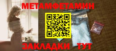 ГАЛЛЮЦИНОГЕННЫЕ ГРИБЫ Нарткала