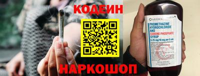 ГАЛЛЮЦИНОГЕННЫЕ ГРИБЫ Нарткала