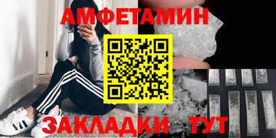 ГАЛЛЮЦИНОГЕННЫЕ ГРИБЫ Нарткала