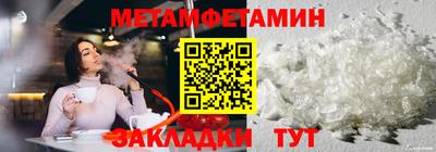 ГАЛЛЮЦИНОГЕННЫЕ ГРИБЫ Нарткала