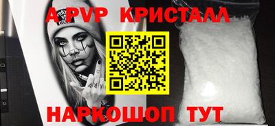 ГАЛЛЮЦИНОГЕННЫЕ ГРИБЫ Нарткала