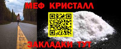 ГАЛЛЮЦИНОГЕННЫЕ ГРИБЫ Нарткала