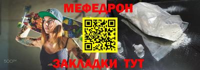 ГАЛЛЮЦИНОГЕННЫЕ ГРИБЫ Нарткала